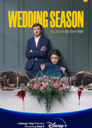 Сезон свадеб сезон 1