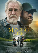 Починка лески