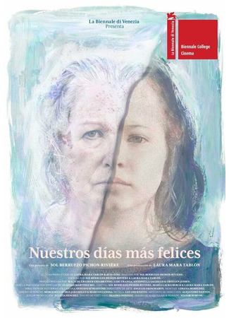 кино Nuestros días más felices 31.07.24