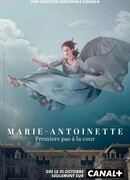 Мария-Антуанетта сезон 1