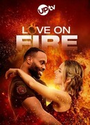 Любовь на огне