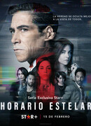 Прайм-тайм сезон 1