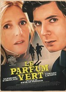 Зеленые духи