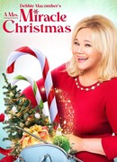 Миссис Рождественская магия