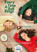 Когда звонит колокольчик