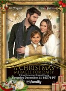 Рождественское чудо для Дэйзи