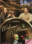 Добро пожаловать в Мамас