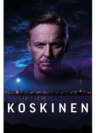 Убийства на берегу озера