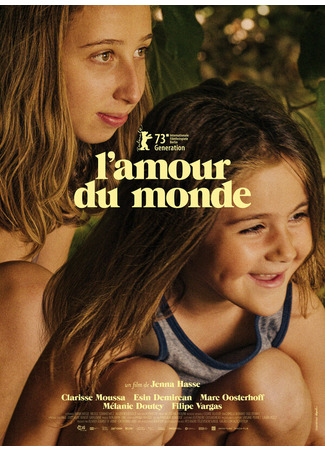 кино Тоска по миру (L&#39;Amour du Monde) 31.07.24