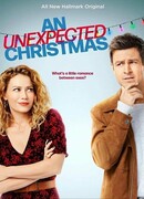 Необычное Рождество