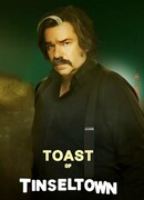 Тост из Тинселтауна сезон 1