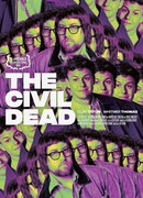 Милейшие мертвецы