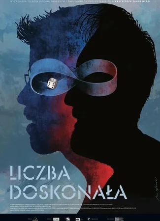 Идеальное число