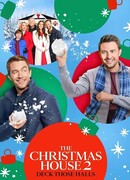 Рождественский дом 2: Украсьте зал