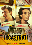 Подставили! сезон 1