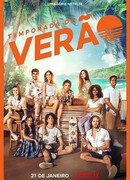 Летний сезон сезон 1