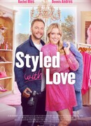 Стилизовано с любовью