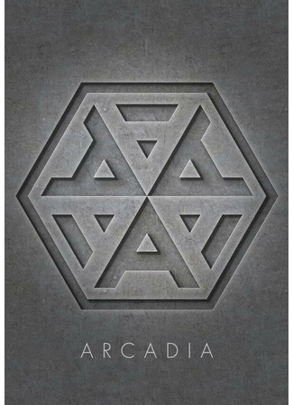 кино Аркадия (Arcadia) 31.07.24