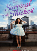 Выживание толстейших сезон 1