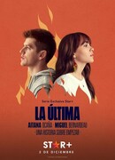 La última сезон 1