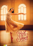 The Red Shoes: Next Step