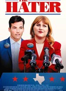 Недоброжелатель