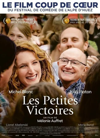 Les petites victoires