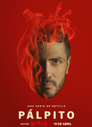 Украденное сердце сезон 1