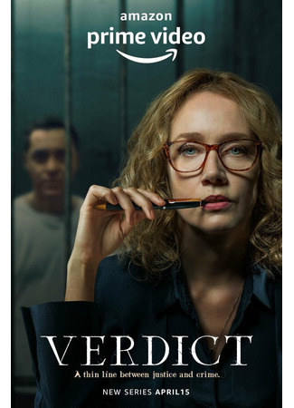 кино Приговор (Sentença) 31.07.24