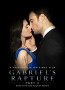 Вознесение Габриеля