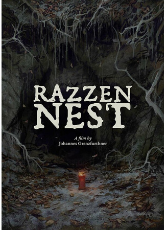 кино Razzennest 31.07.24