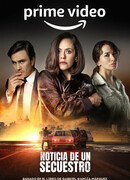 Сообщение о похищении сезон 1