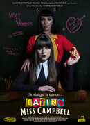 Съесть мисс Кэмпбелл