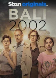 Бали 2002