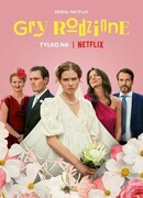 Семейные секреты сезон 1