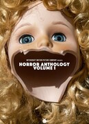 Антология ужасов: Издание 1