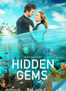 Спрятанное сокровище