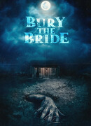 Похороните невесту