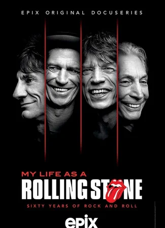 Моя жизнь в Rolling Stones