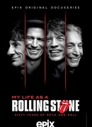 Моя жизнь в Rolling Stones сезон 1