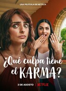 При чем тут карма?