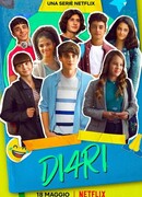 Дне8ники сезон 2