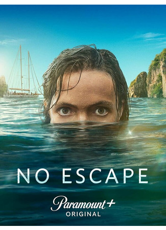кино Выхода нет (No Escape) 31.07.24
