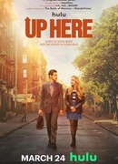 Тут наверху сезон 1