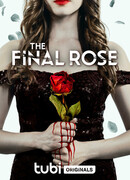 Последняя роза