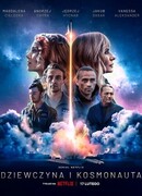 Девушка и космонавт сезон 1