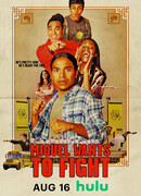 Мигель хочет драться