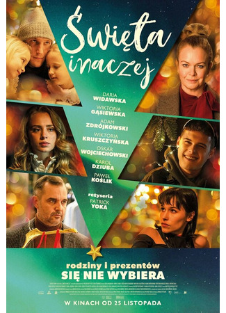кино Swieta inaczej 31.07.24