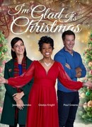 Хорошо, что Рождество