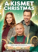 Судьбоносное Рождество